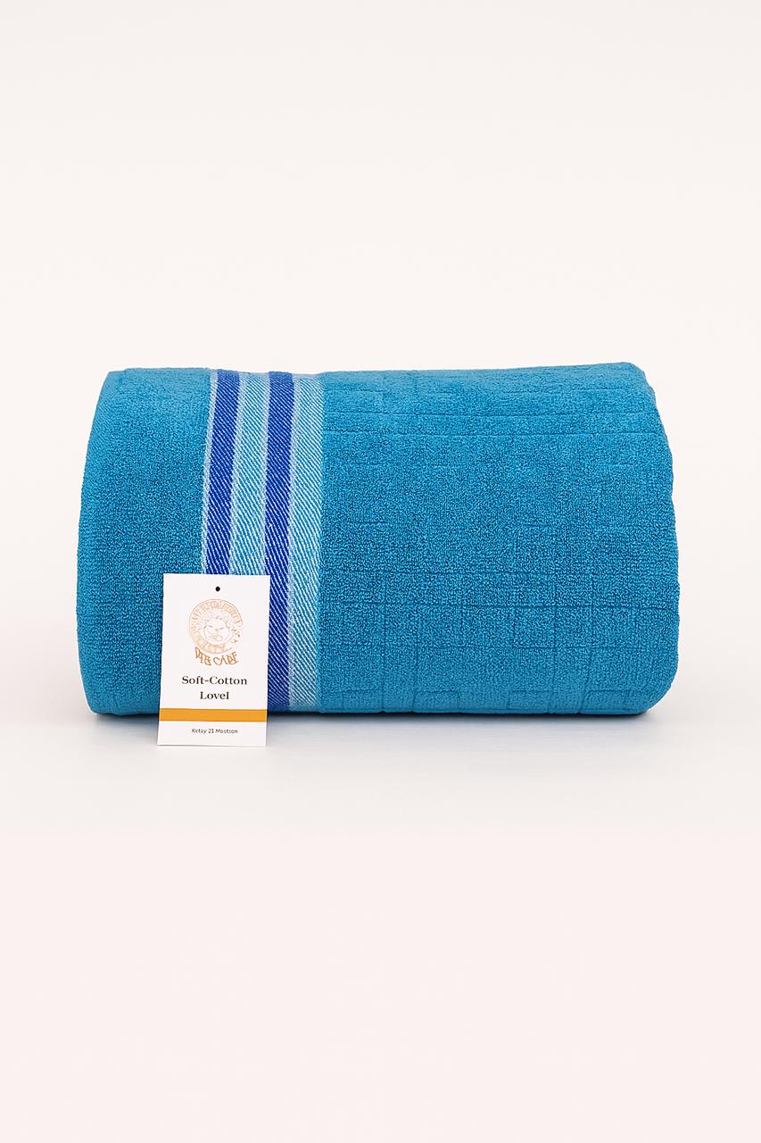 Towels